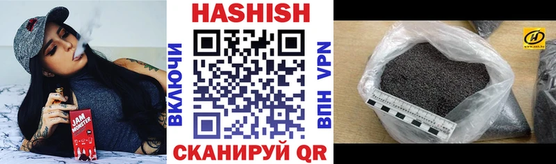 Все наркотики Янаул АМФЕТАМИН  Меф  Alpha PVP  МАРИХУАНА  ГАШ  Cocaine 