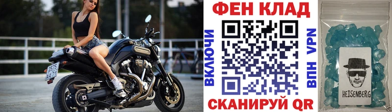 АМФЕТАМИН VHQ  Янаул 