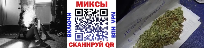 Бутират оксибутират продажа наркотиков Янаул