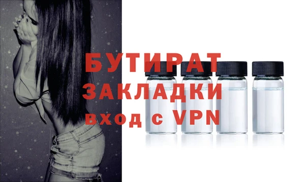 кокаин VHQ Абаза