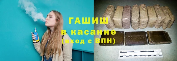 кокаин VHQ Абаза