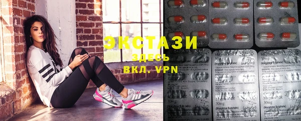 apvp Остров