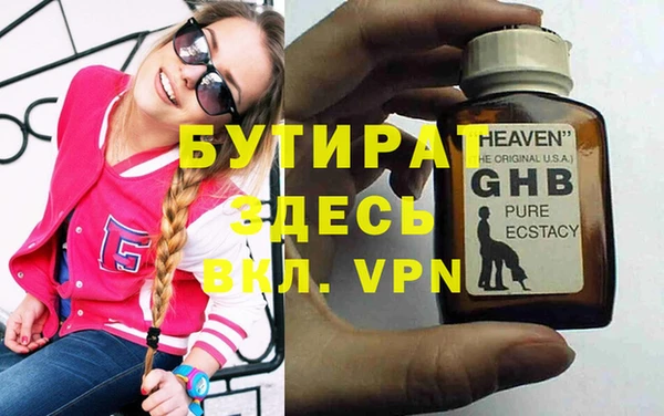 apvp Остров