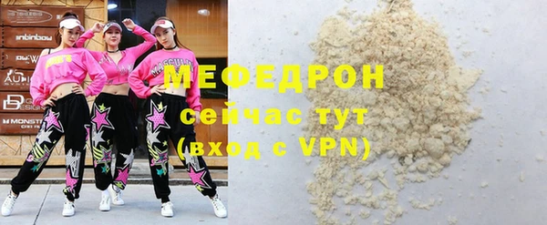кокс Нягань