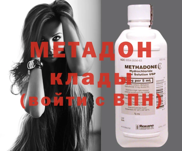 мескалин Абинск