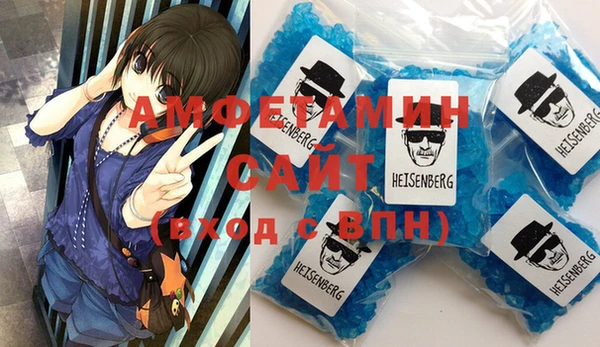 MESCALINE Осташков