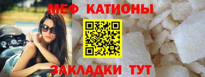 тгк Нальчик
