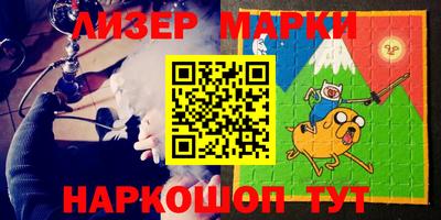 тгк Нальчик