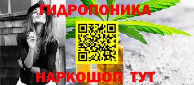 тгк Нальчик