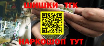 альфа пвп Нарткала