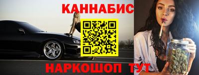 тгк Нальчик