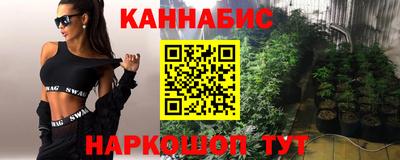 тгк Нальчик