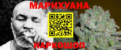 альфа пвп Нарткала