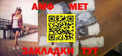 кокаин премиум Наро-Фоминск