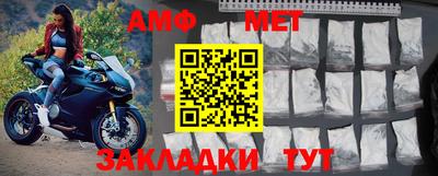 кокаин премиум Наро-Фоминск