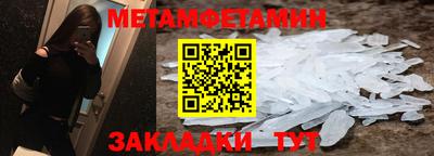 тгк Нальчик