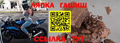 тгк Нальчик
