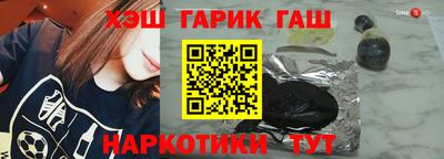 альфа пвп Нарткала
