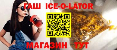 альфа пвп Нарткала